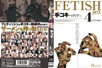 Handjobpedia 3 Ensiklopedia Fetish Handjobs Sorotan 4 Jam