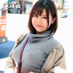 AVHD-097 百惠在线观看