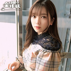 AVHD-104 诺亚在线观看