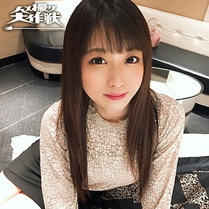 AVHD-105 米卡在线观看