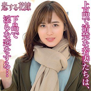 AVKH-172 神崎舞在线观看