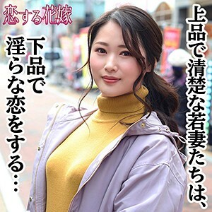 AVKH-175 菊野里奈在线观看