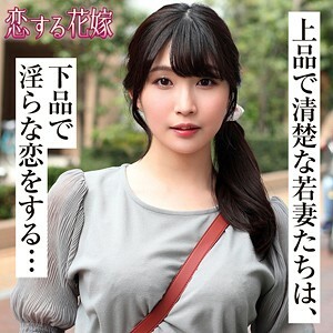 AVKH-182 二宫里美在线观看