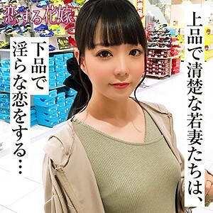 츠키노 시즈쿠