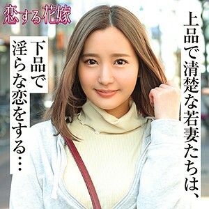 AVKH-186 黑川纱丽娜在线观看