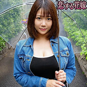 AVKH-198 仓田祥子在线观看