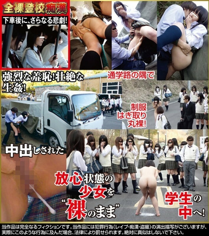 AVOP-604 自然高15週年工作猥亵合集2014裸体校园猥亵2,625 12在线观看