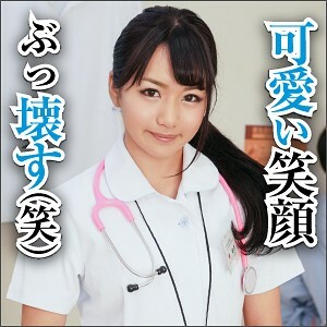 BIG-038 夏樹