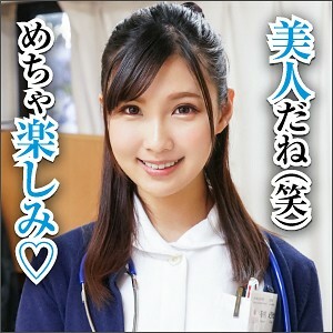 BIG-039 艾麗卡桑