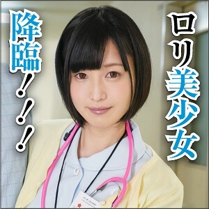 BIG-041 咲穗