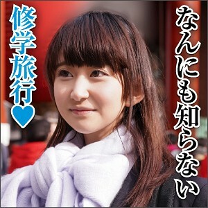 BIG-045 BIG-045 梦