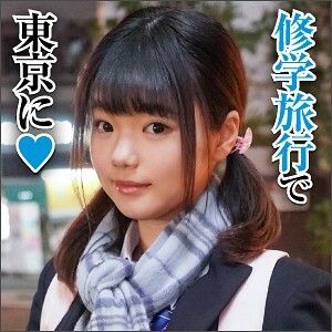 BIG-047 BIG-047 花