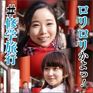 BIG-048 美與夢