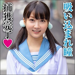 BIG-050 BIG-050 唯