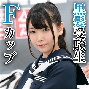 BIG-055 BIG-055 睡觉