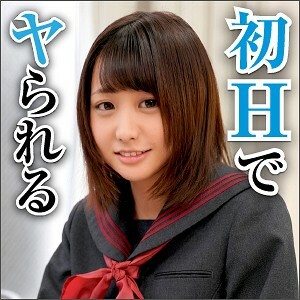 BIG-056 澪