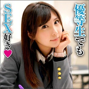 BIG-057 繪里
