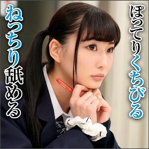 BIG-058 愛