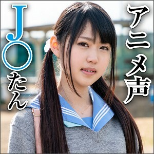 BIG-063 BIG-063 琴美