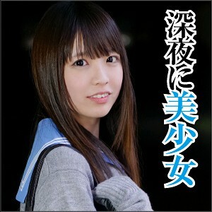 BIG-066 千秋
