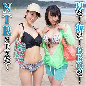 BIG-068 BIG-068 妮妮和葵