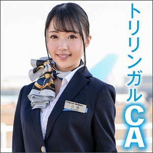 BIG-069 BIG-069 梅第 1 部分