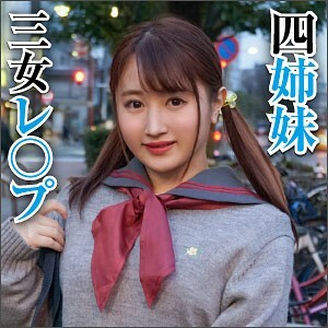 BIG-076 畫眉