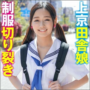 BIG-078 佳能在线观看