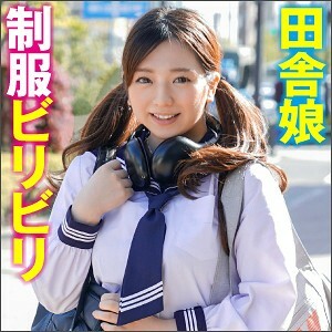 BIG-079 诺亚在线观看