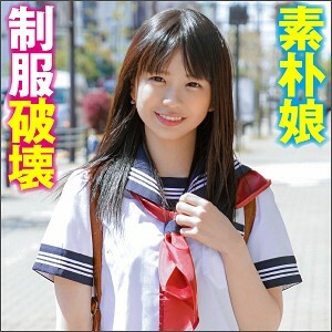 BIG-080 千春在线观看