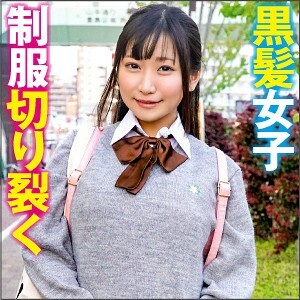 BIG-081 幸穗在线观看