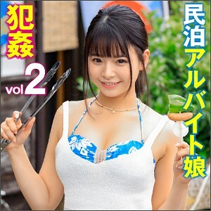 BIG-083 艾琳娜 2在线观看