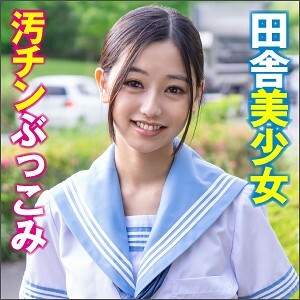 BIG-086 绘里在线观看