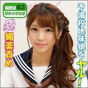 BIG-091 喜万里在线观看
