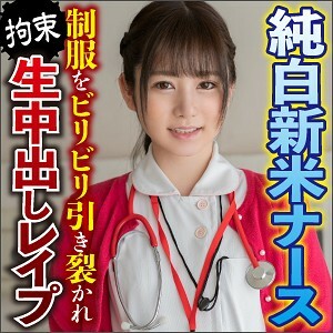 BIG-099 步美在线观看