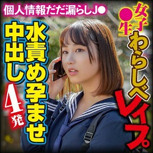 BIG-103 理子在线观看