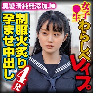 BIG-104 里沙在线观看