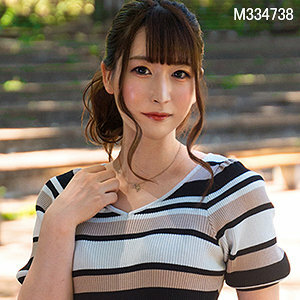 BINI-314 BINI-314 球