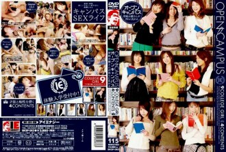 BKSP-063 開放校園