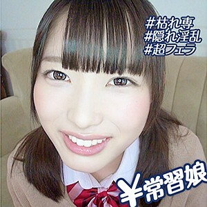 BMH-092 BMH-092 理胜