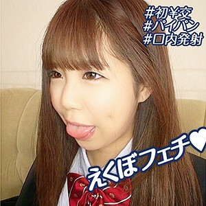 BMH-093 BMH-093 富坦