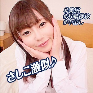 BMH-094 BMH-094 泰尼娅