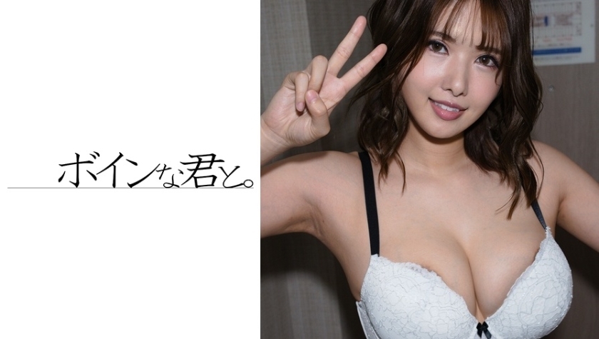 BMYB-021 巨乳影響者Urara①