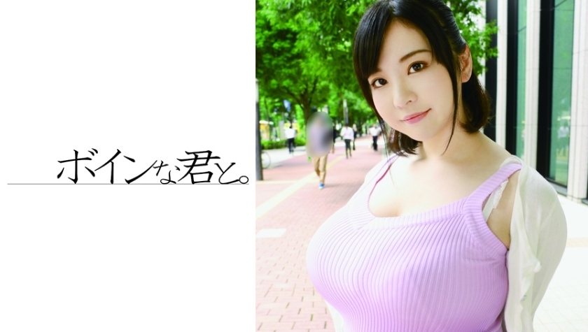 BMYB-054 业余巨乳伊吹在线观看