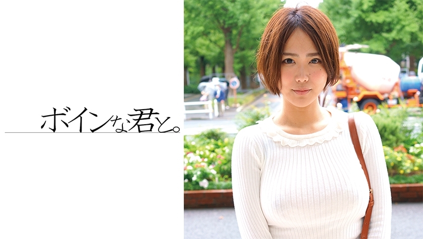 BMYB-092 業餘巨乳學生 Mikie 1