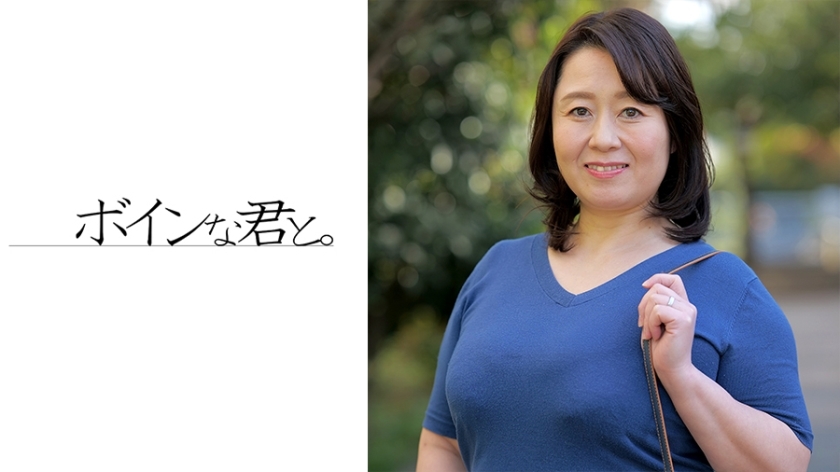 BMYB-118 BMYB-118 丰满J罩杯无性别已婚女人成熟女人
