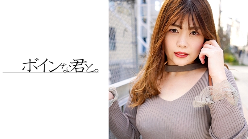 BMYB-122 BMYB-122 涩谷逆南巨乳辣妹
