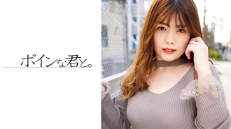 BMYB-122 澀谷逆南巨乳辣妹