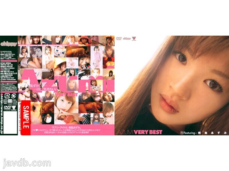 BNDV-00131 AZUMI VERY BEST 饰演 Azumi Kirishima - 桐岛あずみ全集完整在线看