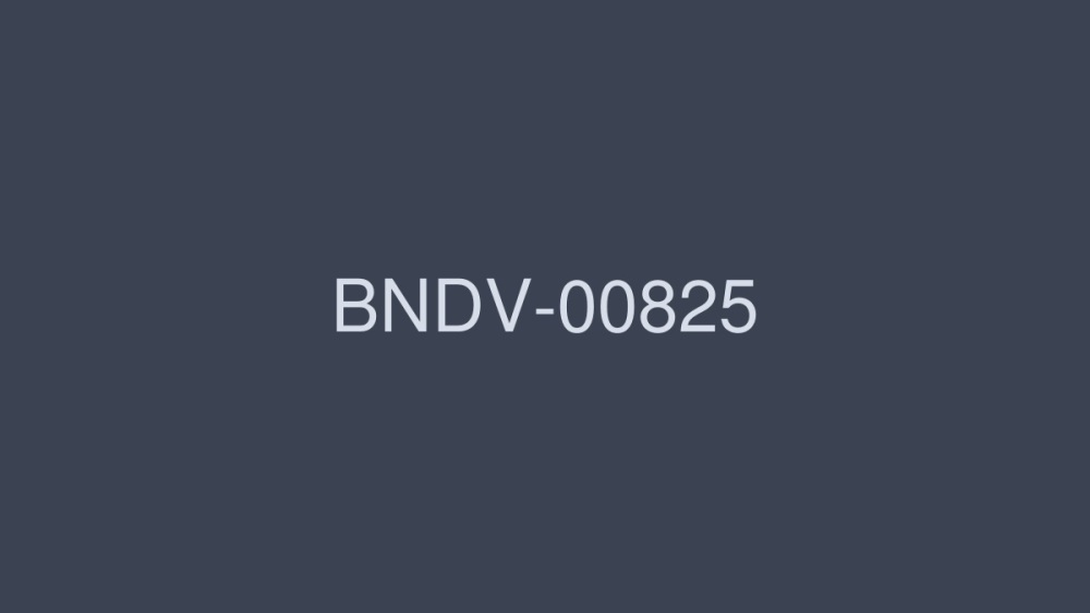 BNDV-00825 女性射精！ ！受不了的馬鞍潮4小時 - 水城奈緒